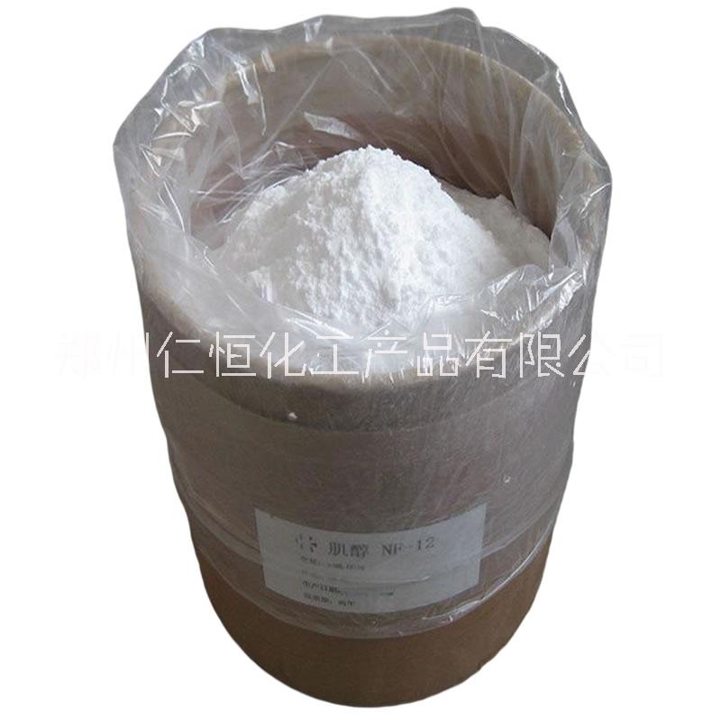 供應(yīng) 西王肌醇 食品級肌醇 肌糖營養(yǎng)強化劑環(huán)己六醇 25kg/桶 肌醇