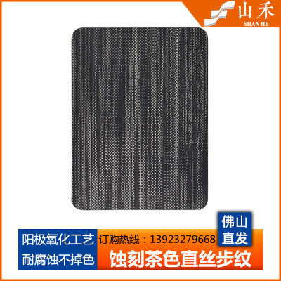 不銹鋼裝飾板不銹鋼鏡面板彩色拉絲板鏡面不銹鋼