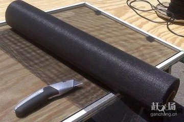 北城定做平面紗窗紗網(wǎng)電話