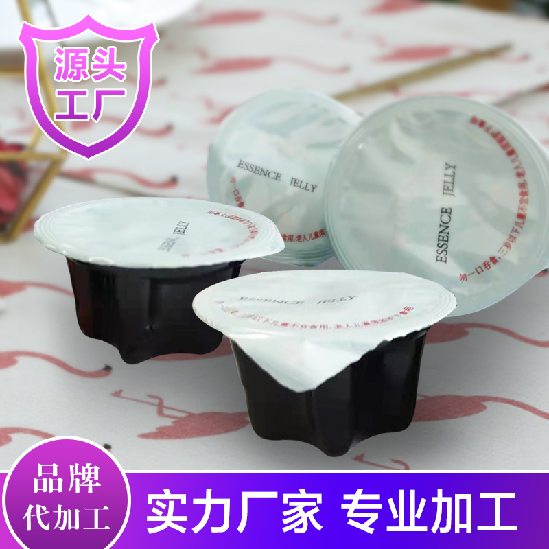酵素果凍ome貼牌代加工廠家 益生菌膠原蛋白杯狀綜合果蔬孝素果凍 酵素果凍杯狀
