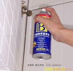 合肥政務(wù)區(qū)盼盼晾衣架維修