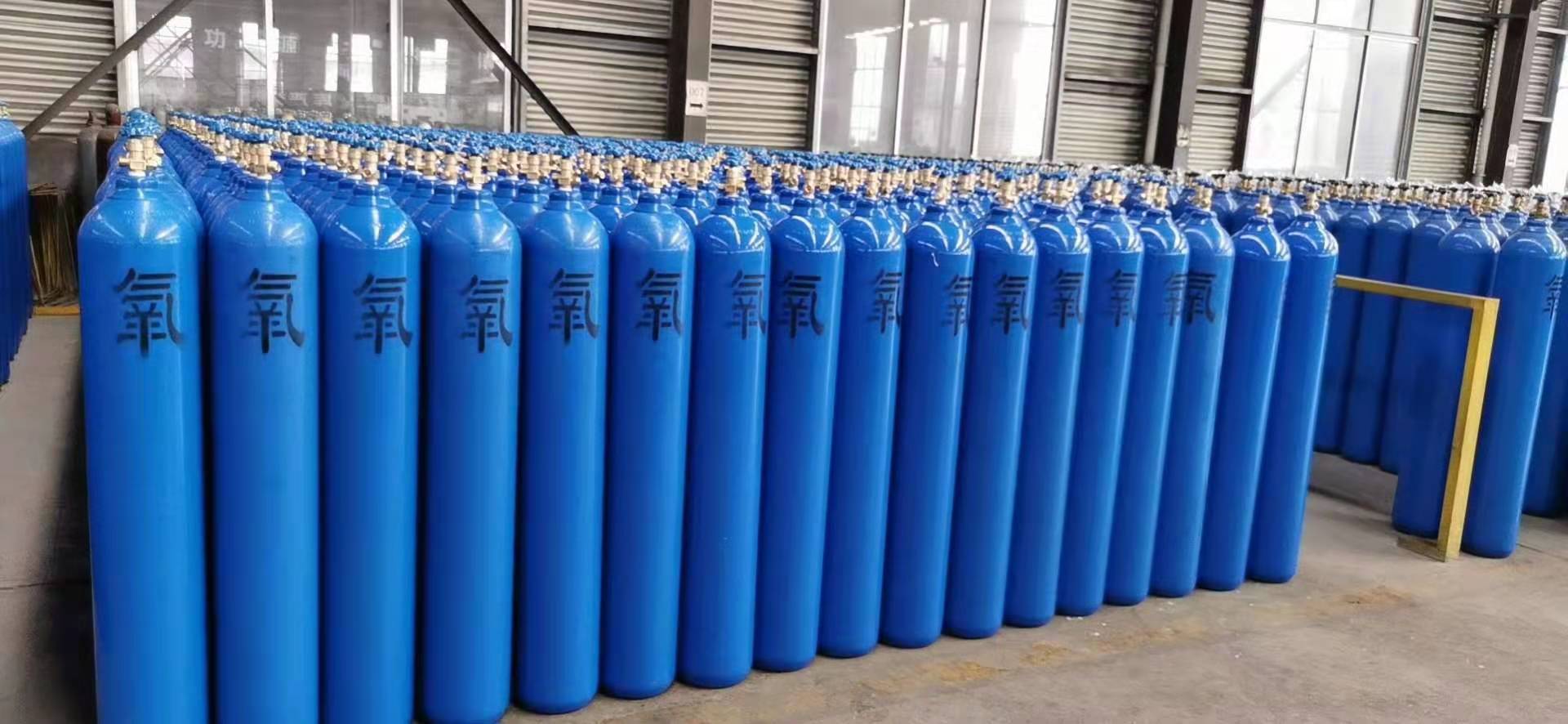 臨沂氧氣瓶廠價(jià)出售供貨商找哪家聯(lián)系電話 臨沂40升氧氣瓶