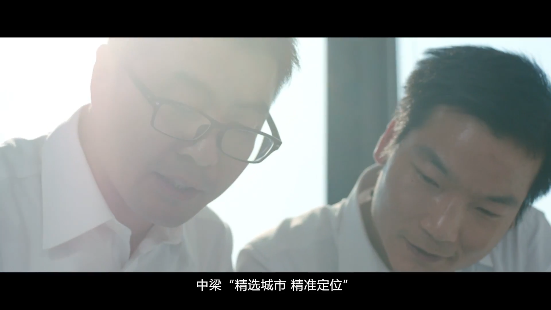 廣州企業(yè)宣傳片制作公司哪家好、企業(yè)宣傳片報(bào)價(jià)哪家好【觀達(dá)廣告公司】 企業(yè)宣傳片視頻 企業(yè)宣傳片短視頻
