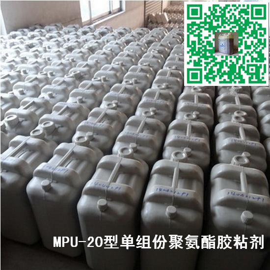 大理石與PU聚氨酯硬泡粘接的膠粘劑|石材保溫裝飾一體板粘合劑