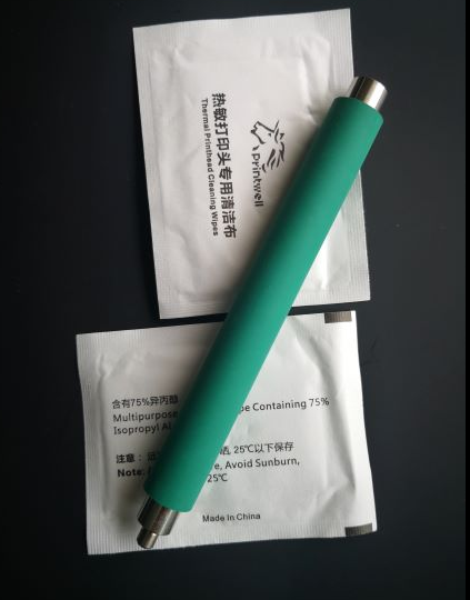 德國CAB鎧博 A4+滾筒/壓印軸 5954180.001全新原裝
