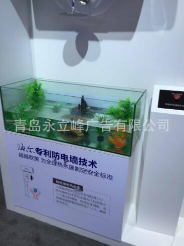 防電墻功能體驗(yàn)系統(tǒng)電熱水器防 防電墻功能體驗(yàn)系統(tǒng)電熱水器防