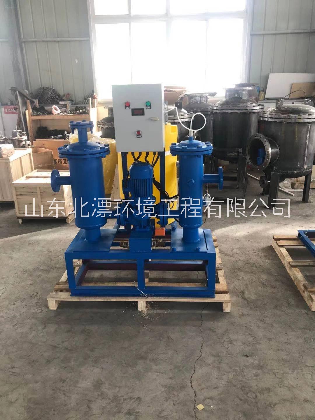 循環(huán)水加藥裝置霧化旁流處理器BPPL