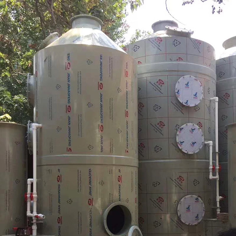 不銹鋼酸霧洗滌塔 章丘廠家PP廢氣處理噴淋塔