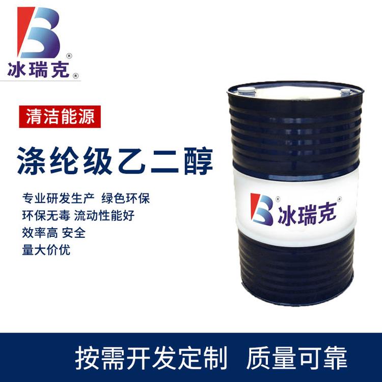 新疆滌綸級(jí)*哪家好 滌綸級(jí)*廠家