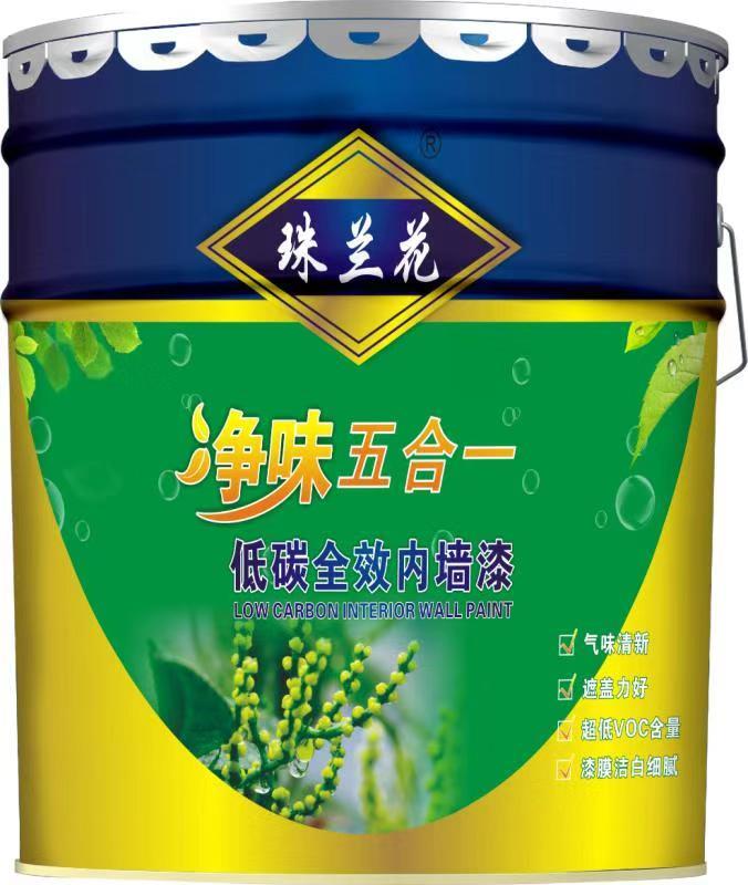 內(nèi)墻凈味乳膠漆