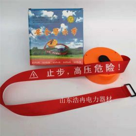 消防伸縮帶哪里有  消防伸縮帶哪里好 隔離* *