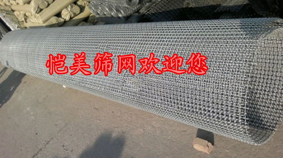 廠家 湖北 武漢60目篩網(wǎng)濾網(wǎng)，不銹鋼篩網(wǎng) 濾網(wǎng)，60目不銹鋼濾網(wǎng)