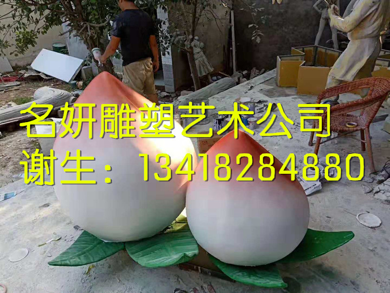 生態(tài)園迎賓水果卡通人公仔玻璃鋼水蜜桃雕塑形象裝飾