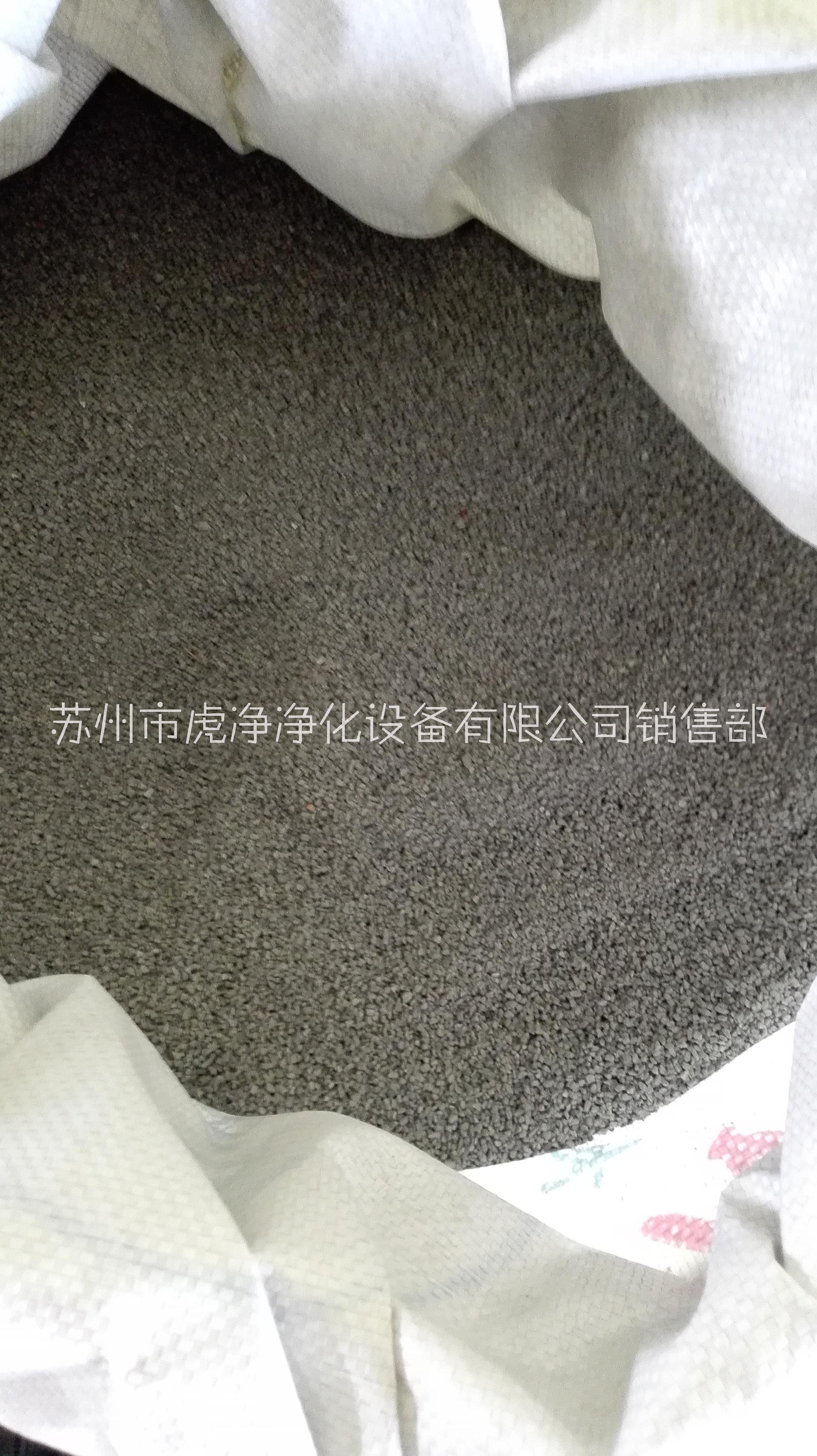 文物修復(fù)用瓦灰