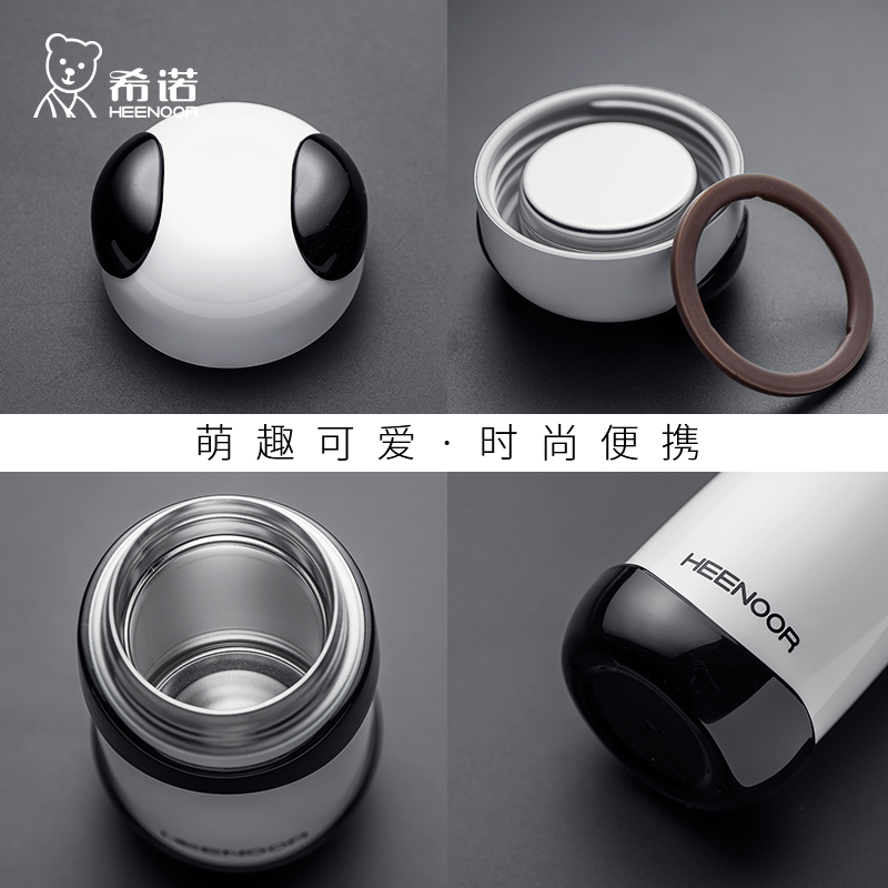 供應熊貓不銹鋼保溫杯 希諾熊貓保溫杯廠定制  希諾熊貓不銹鋼保溫杯報價 熊貓不銹鋼保溫杯 希諾保溫杯