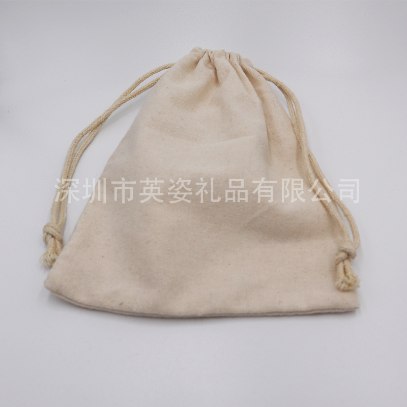 塔羅牌絨布袋定做 無(wú)紡布袋 束口袋定制 游戲卡牌布袋
