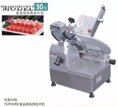 成都火鍋店切片機 刨肉片機價格