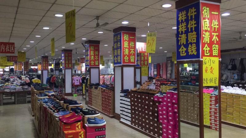 深圳專注清貨公司-聯(lián)系電話-哪家好-多少錢