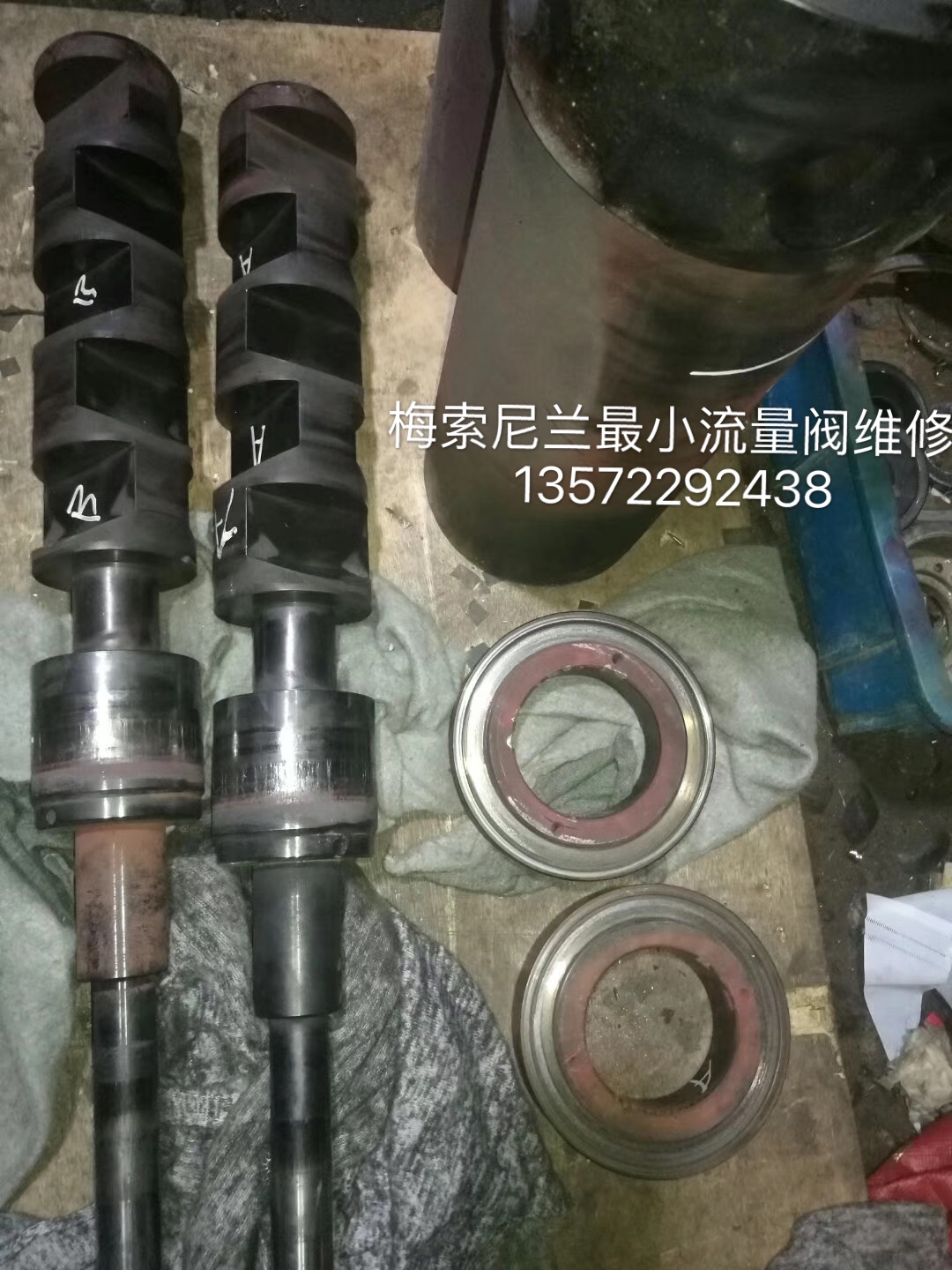 供應CCI高旁修復