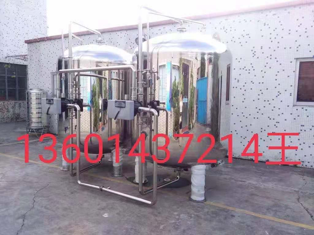 專門制造石英砂過濾器廠家  專門制造石英砂過濾器廠家  專 門制造石英砂過濾器廠家