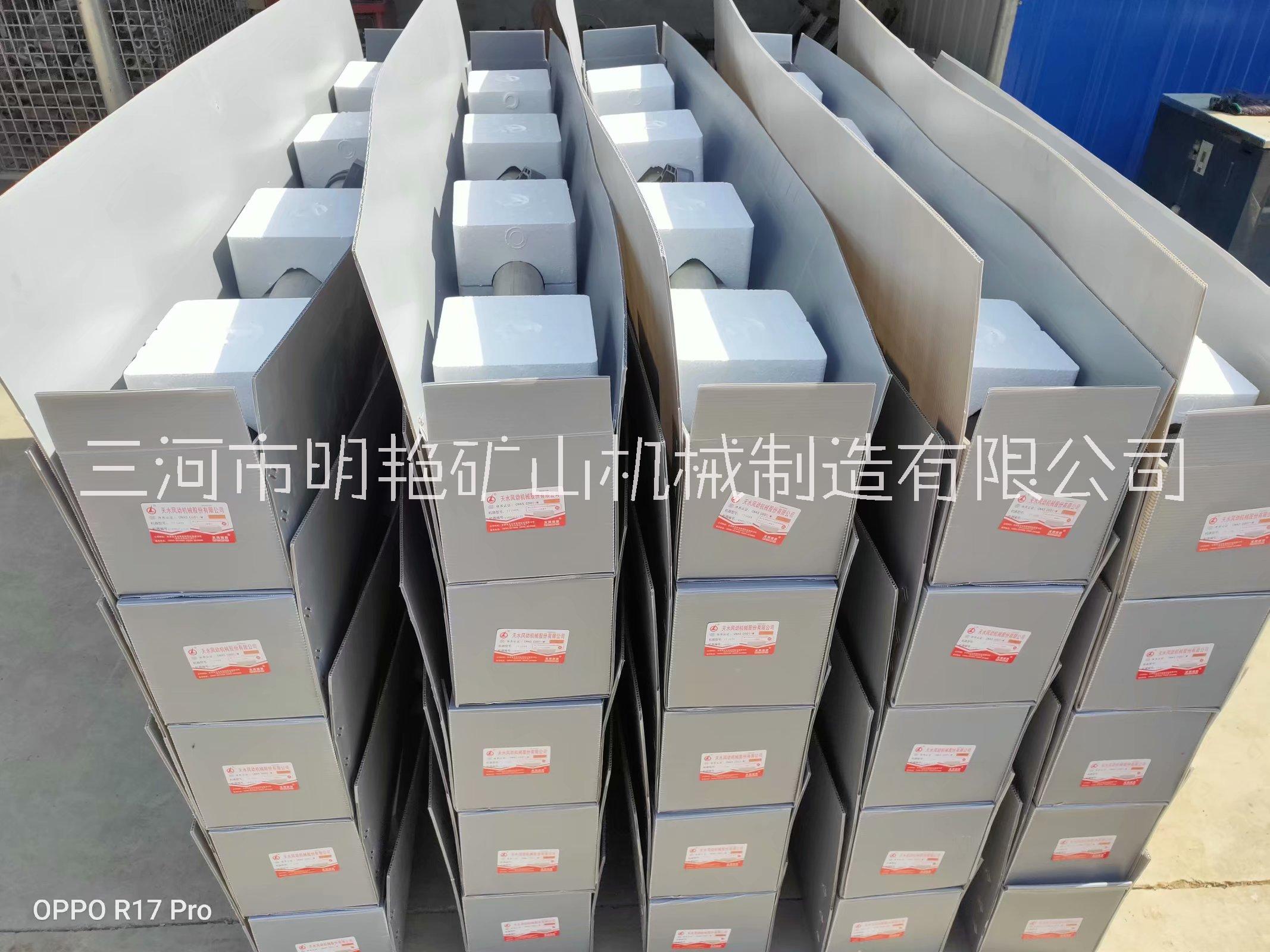 YT28型氣腿式鑿巖機(jī)生產(chǎn)廠家-型號(hào)齊全、* 鑿巖機(jī)出口