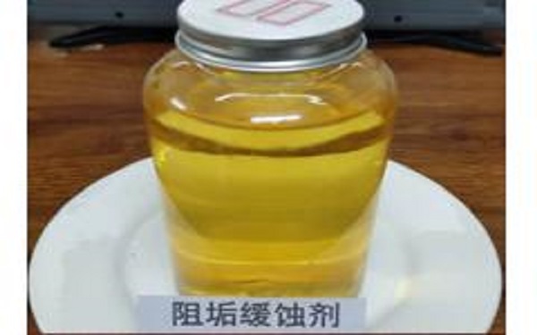 循環(huán)水緩蝕阻垢劑 山東東營(yíng)鑫旺廠家貨源 全國(guó)配送
