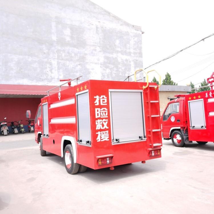 高壓消防車 多功能登高平臺(tái)消防車 現(xiàn)車銷售 可來(lái)電議價(jià) 山東高壓消防車