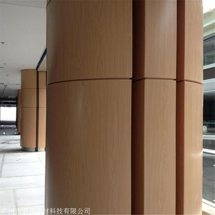 室內(nèi)吊頂木紋鋁單板 木紋鋁單板供應(yīng) 普森建材