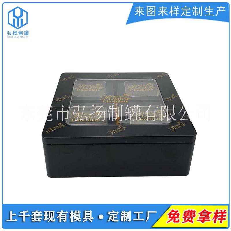 開窗巧克力糖果盒馬口鐵專業(yè)鐵盒鐵罐制罐廠批發(fā)糖果盒巧克力食品鐵盒鐵罐報價