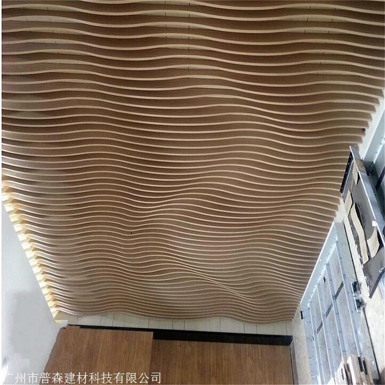 弧形鋁方通批發(fā)定制 *弧形鋁方通 普森建材
