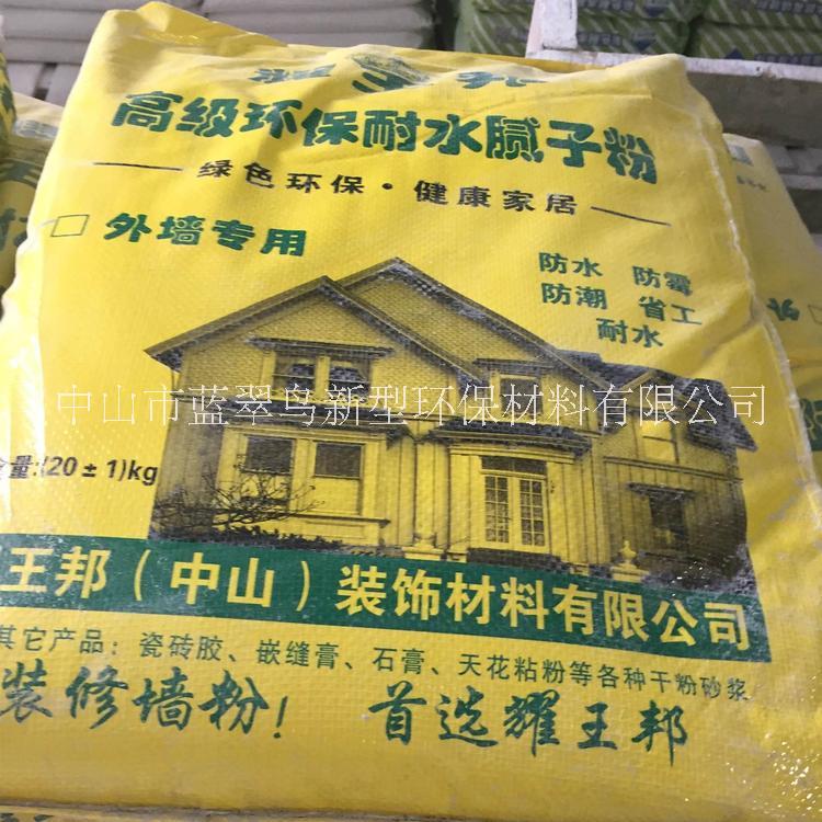 河源翻新膩?zhàn)臃蹆r(jià)格@河源連平和平膩?zhàn)臃蹚S家@膩?zhàn)臃勰膫€(gè)品牌好
