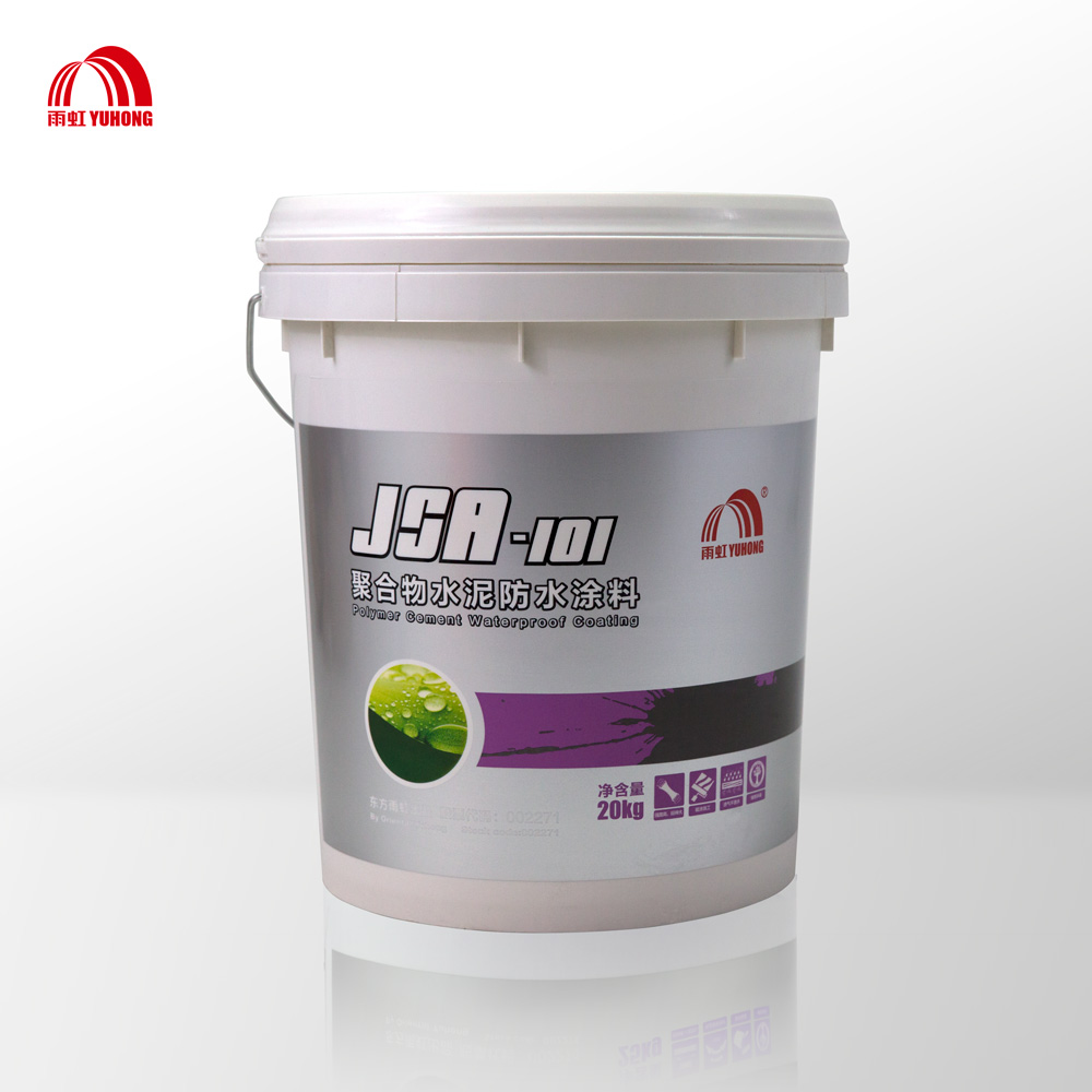 JSA101聚合物防水涂料價格-四川東方雨虹-廠家報價-批發(fā)價格-多少錢-直銷-廠家