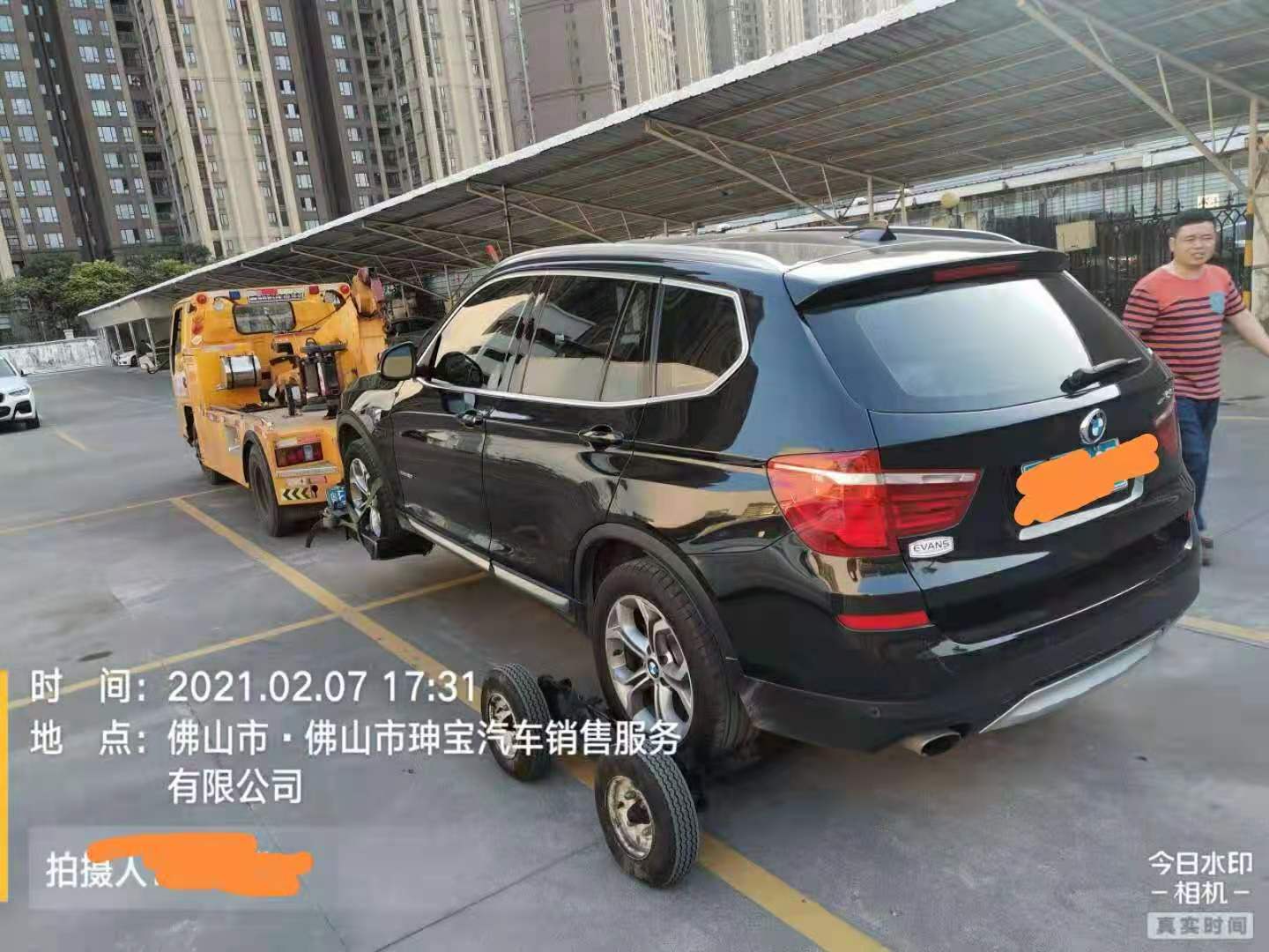 佛山拖車救援服務(wù)公司 拖車服務(wù)