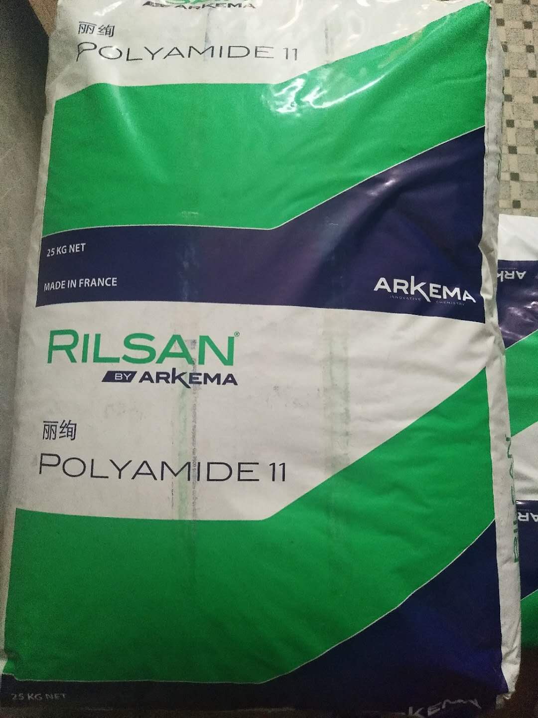 Rilsan BZM8 OT3L-阿科瑪長(zhǎng)碳鏈尼龍