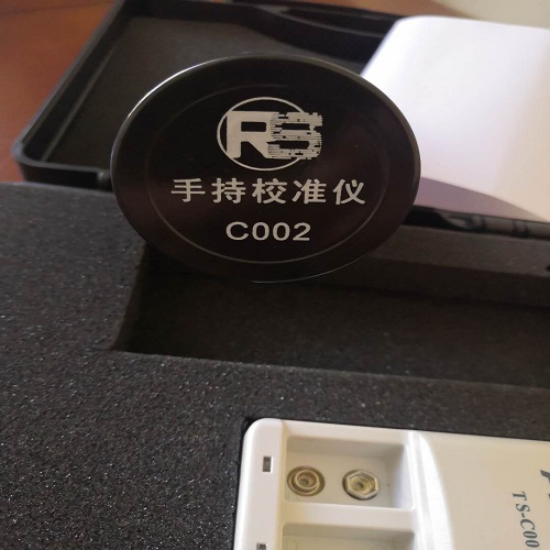 VC-01手持式振動校準儀