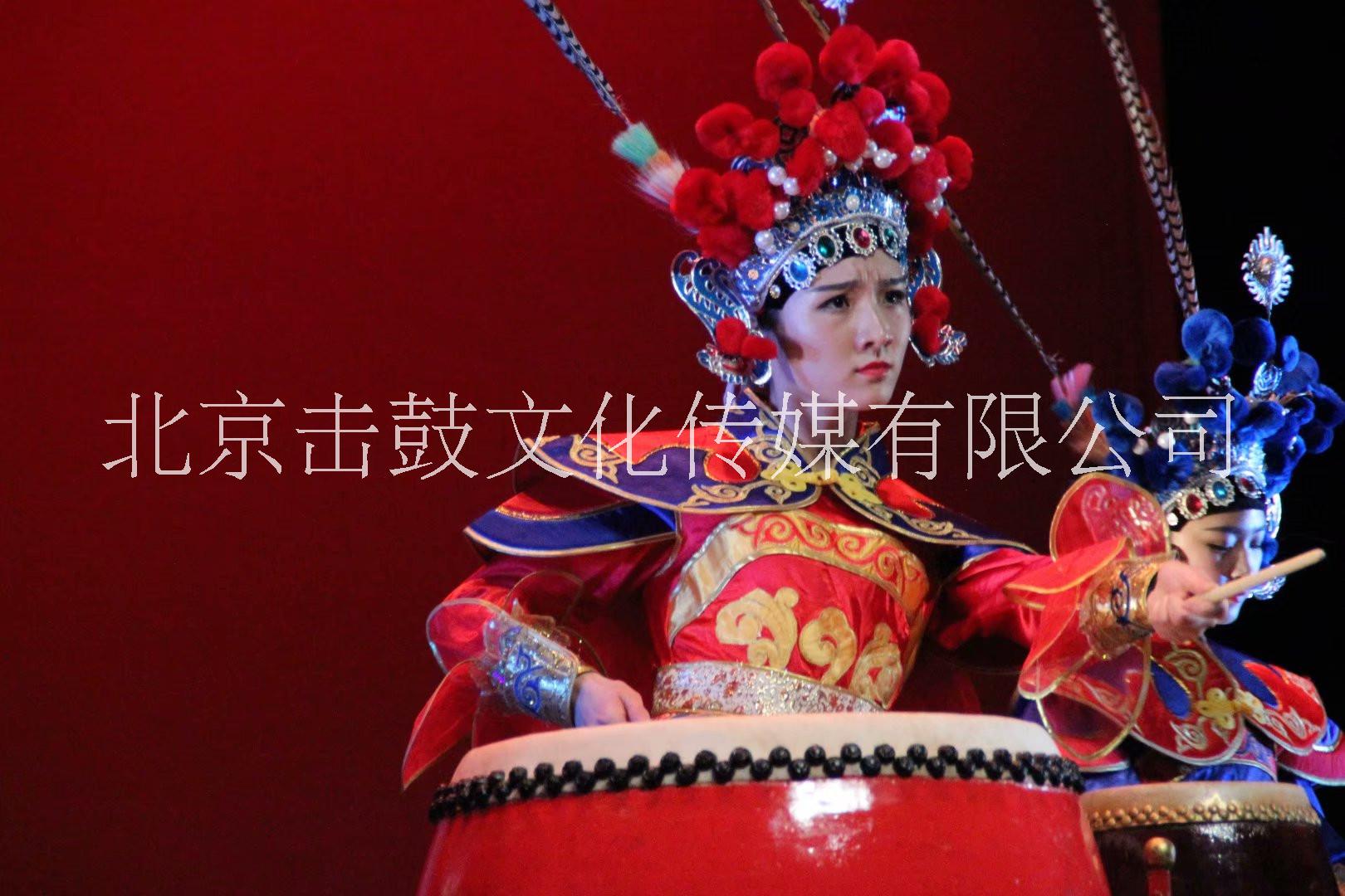 京劇戰(zhàn)鼓表演北京傳統(tǒng)大鼓表演中國鼓演出價格