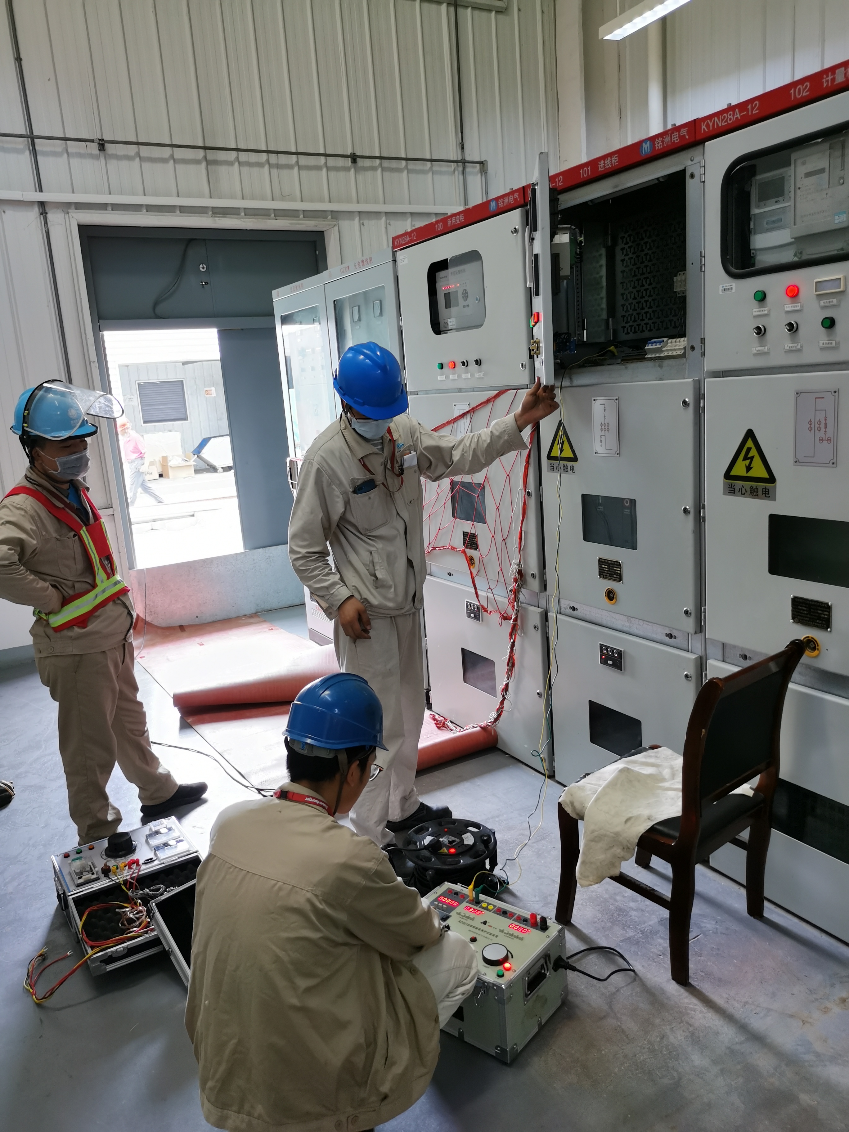 配電智能化管理供應(yīng)-托管-電話