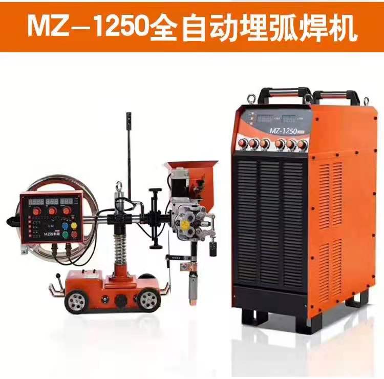 雅努斯MZ-1000埋弧焊 逆變碳弧氣刨埋弧  雅努斯MZ-1000埋弧焊機