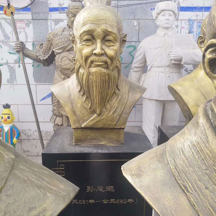 園林景觀人物銅雕塑 廣場大型銅雕馬雕塑擺件  卓發(fā)鑄銅雕塑報(bào)價(jià) 人物較量孔子雕像 鑄銅馬雕塑