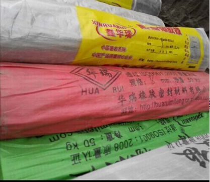 絕緣膠板廠家供應(yīng) 新疆絕緣膠板哪家好