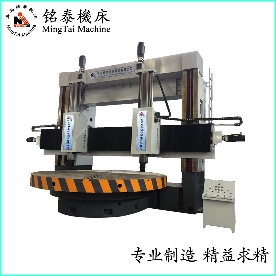 立式車床 數(shù)控單柱雙柱立式車床 制造廠家現(xiàn)貨供應(yīng) 加工范圍