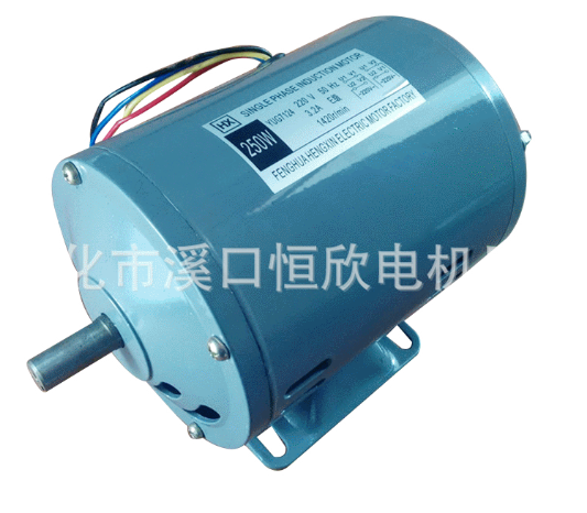 鋼板殼單相電動(dòng)機(jī)  單相鋼板殼電機(jī) 鋼板電機(jī)YUG7124-250W