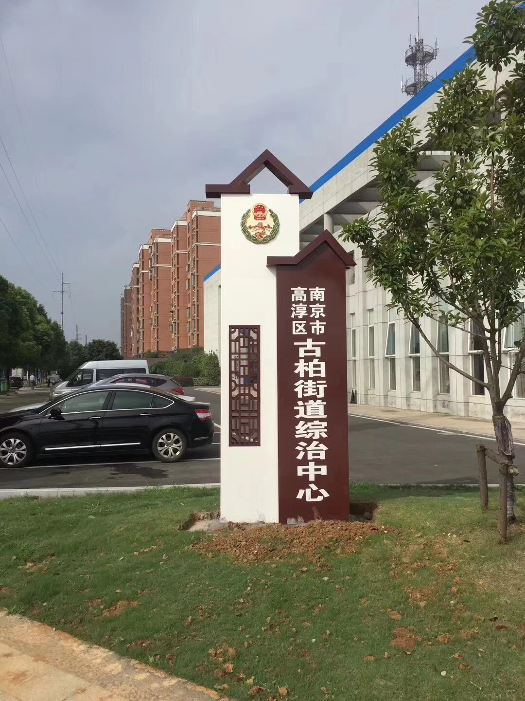 河北 河北*導(dǎo)視牌宣傳欄捷信標(biāo)牌精神