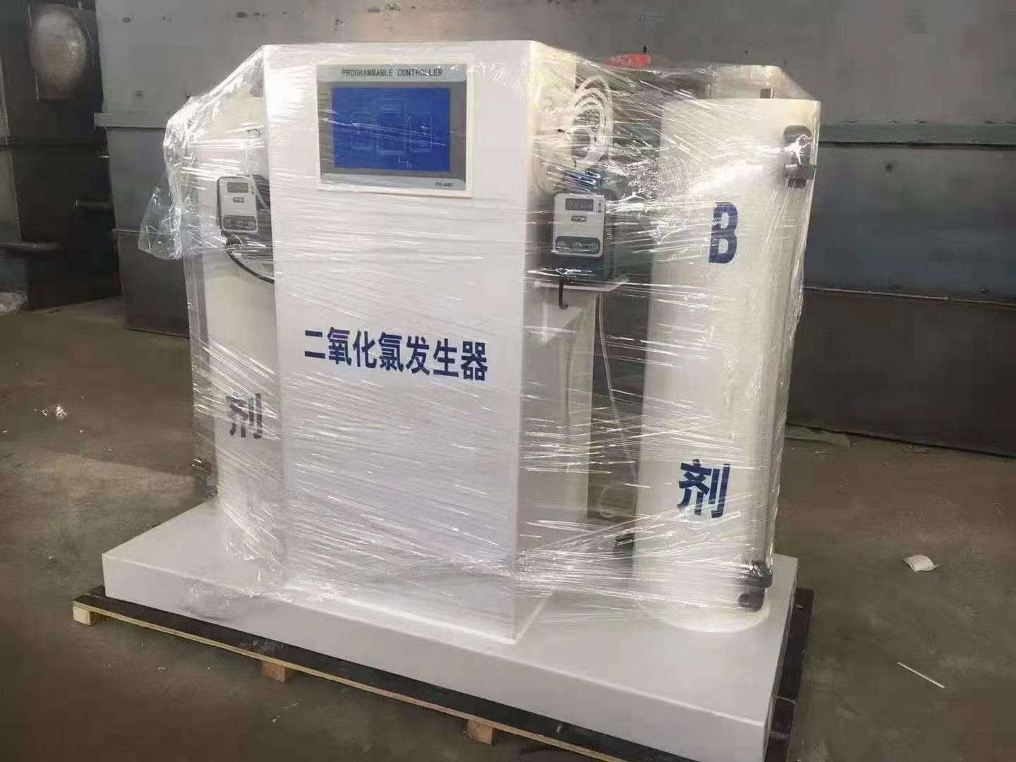 二氧化氯發(fā)生器批發(fā) 山東濰坊消毒設(shè)備供應(yīng)商 水*消毒設(shè)備