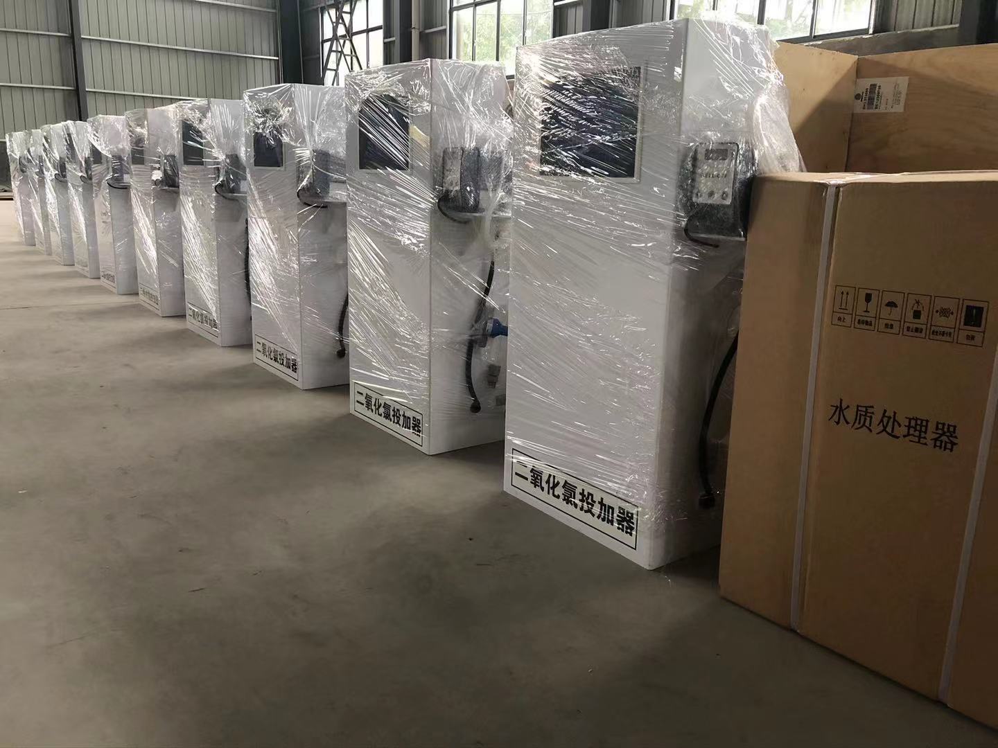 *投加器 消毒設(shè)備 殺菌設(shè)備 氯消毒設(shè)備