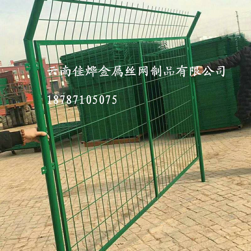 供應(yīng)昆明護欄網(wǎng) 鐵路柵欄 綠化防護網(wǎng)