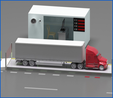 氧化鋁廠無人值守汽車衡