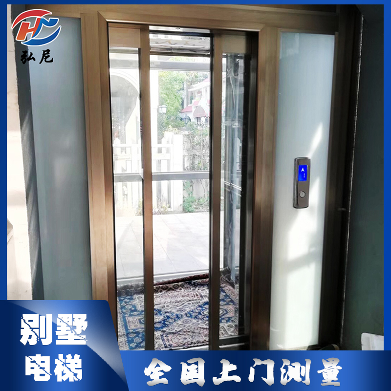 上海奉賢導軌液壓升降別墅家用小型電梯生產(chǎn)商安裝價格 品質(zhì)保障