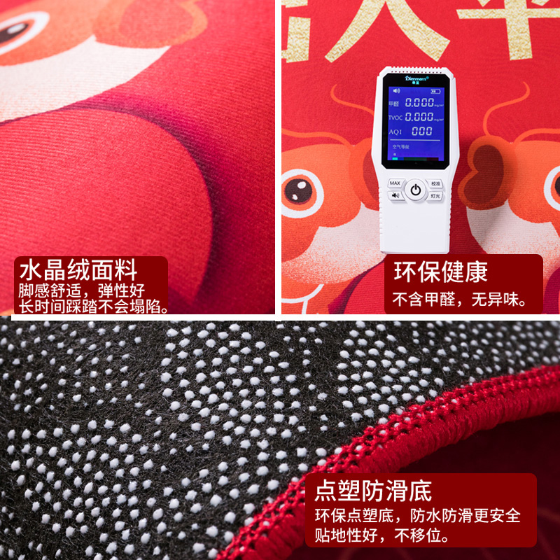 廣告禮品門墊，水晶印字地墊定做門墊，歡迎光臨門墊訂制