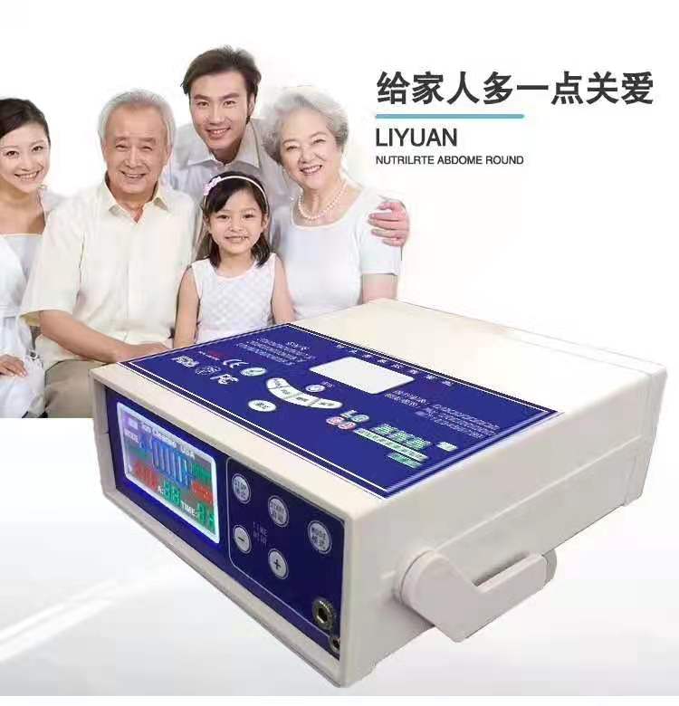 豫本草衡通儀生產(chǎn)廠家，豫本草衡通儀購買渠道，豫本草衡通儀效果怎么樣